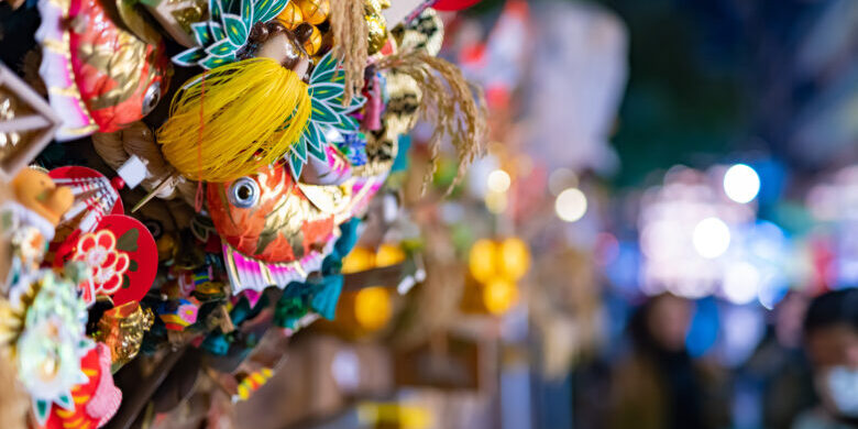 横浜酉の市の縁起熊手