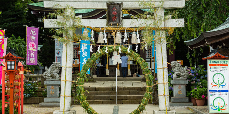 日本 埼玉県川越市、川越八幡宮の鳥居と茅の 夏越の大祓