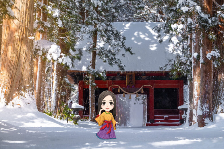 2026.2月開運情報