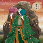 イワナガヒメ