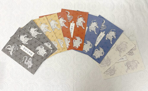 人生の季節 年次冊子