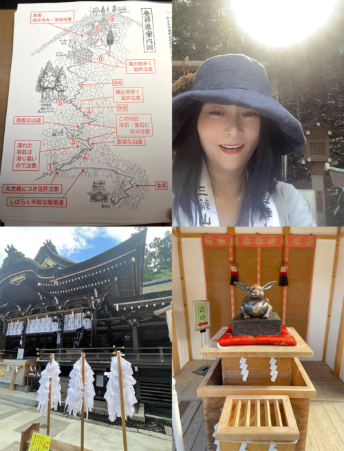 2023年11月奈良三輪山参拝