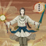 ニニギノミコト