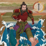 タケイワタツノミコト
